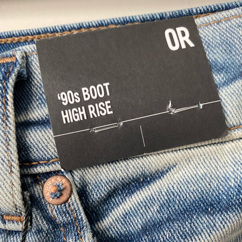 NWT Express Jeans